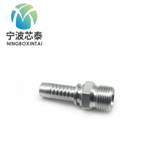 Steel Hydraulic Socketless Hose Fitting1