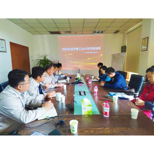 A Universidade de Tecnologia de Qilu e Yingkaimo pesquisam e cooperam em conjunto, visando inicialmente o campo de produção de hidrogênio.