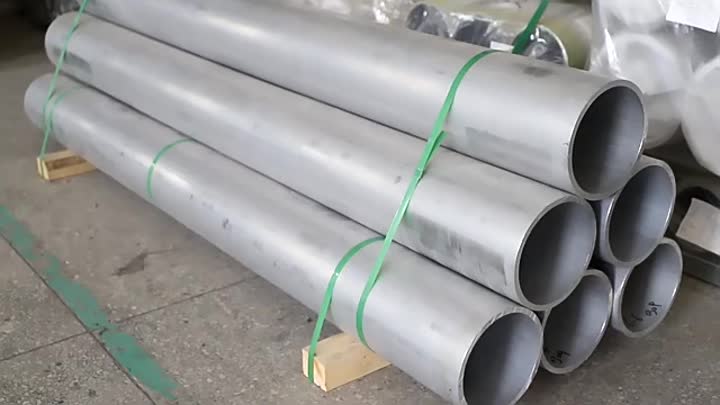 tubo de aluminio