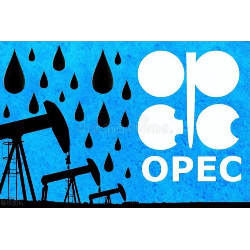 A OPEP espera que o mercado de petróleo seja mais apertado no próximo ano, à medida que a demanda sobe