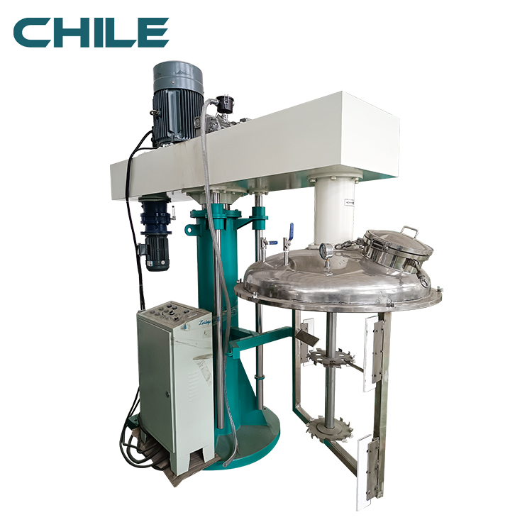 300L double shaft mixer