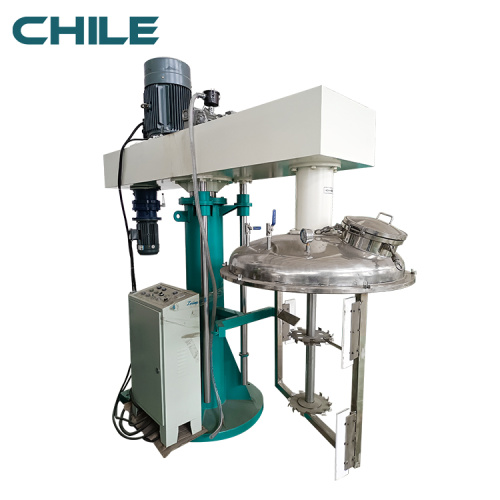 300L double shaft mixer