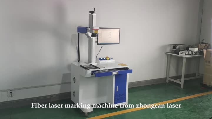 Mesin penanda laser