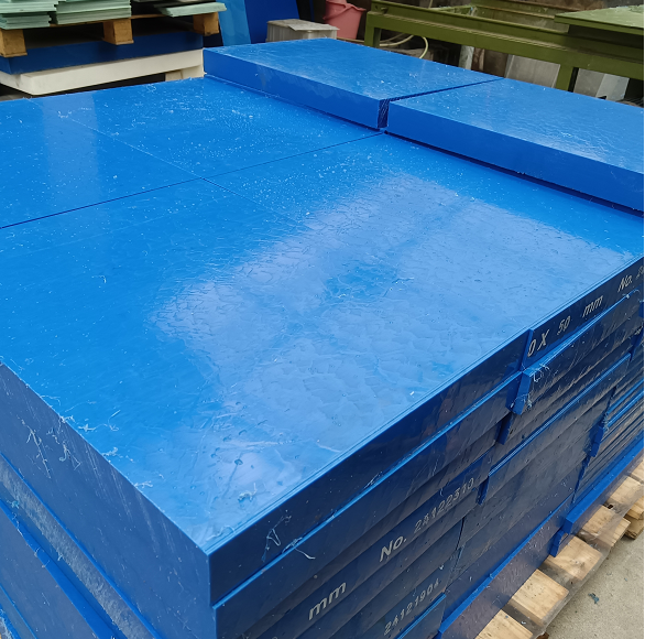 Buluug pa6 nylon xaashi - 3
