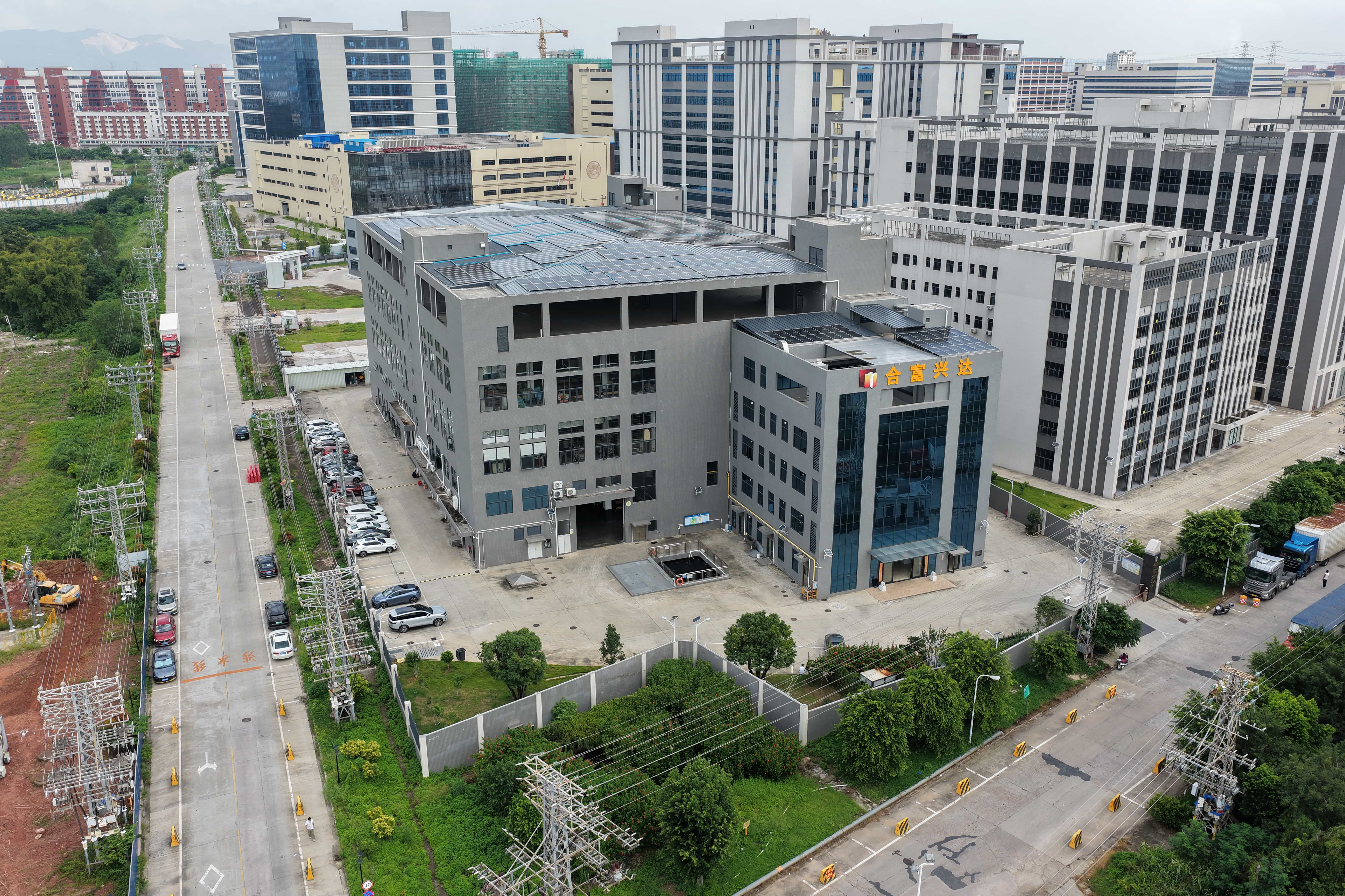 Hefu Xingda Decoration Materials Co., Ltd.