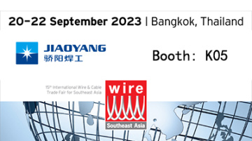 Wire Tube Southeast Asia 2023