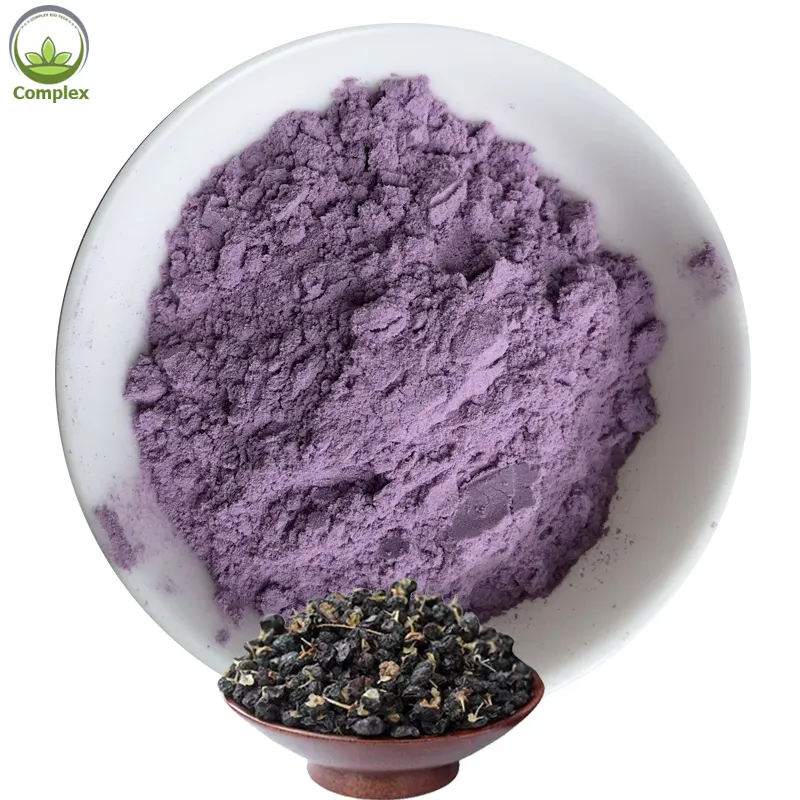 Black wolfberry powder