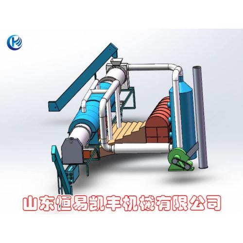 Rotary Carbonization Furnace