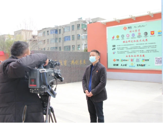 Media Interview at Lisheng Education Venue