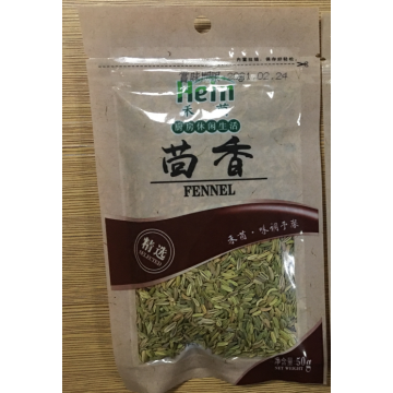 List of Top 10 Organic Fennel Seeds Brands Popular in European and American Countries