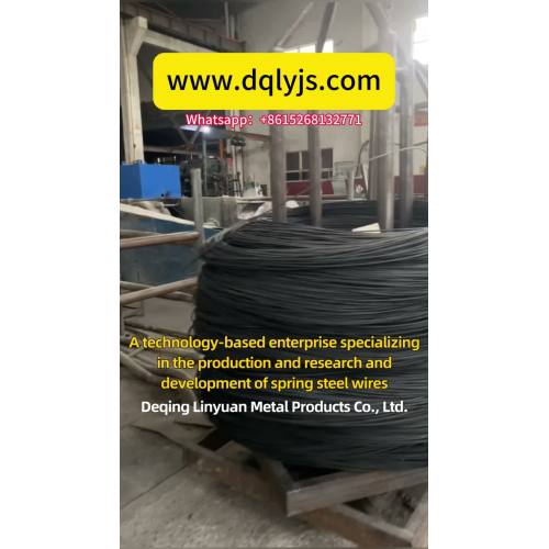 Yaylı çelik tel üretimi ve Ar-Ge konusunda uzmanlaşmış. Bizi kontrol edin!