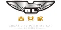 Guangzhou Lidi Automobile Supplies Co., Ltd.