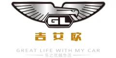 Guangzhou Lidi Automobile Supplies Co., Ltd.