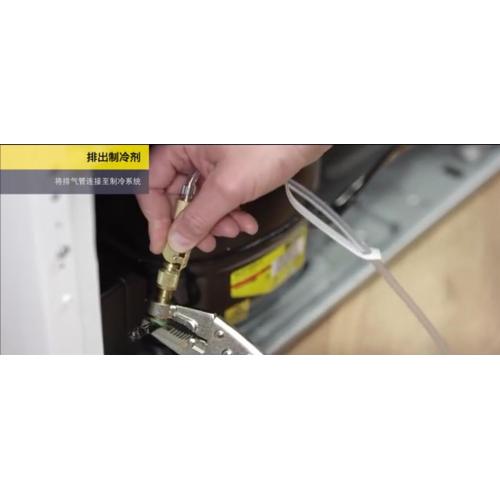 Video de mantenimiento del refrigerador