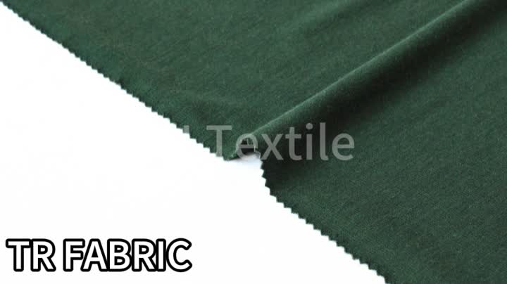 夏用TR軽量生地