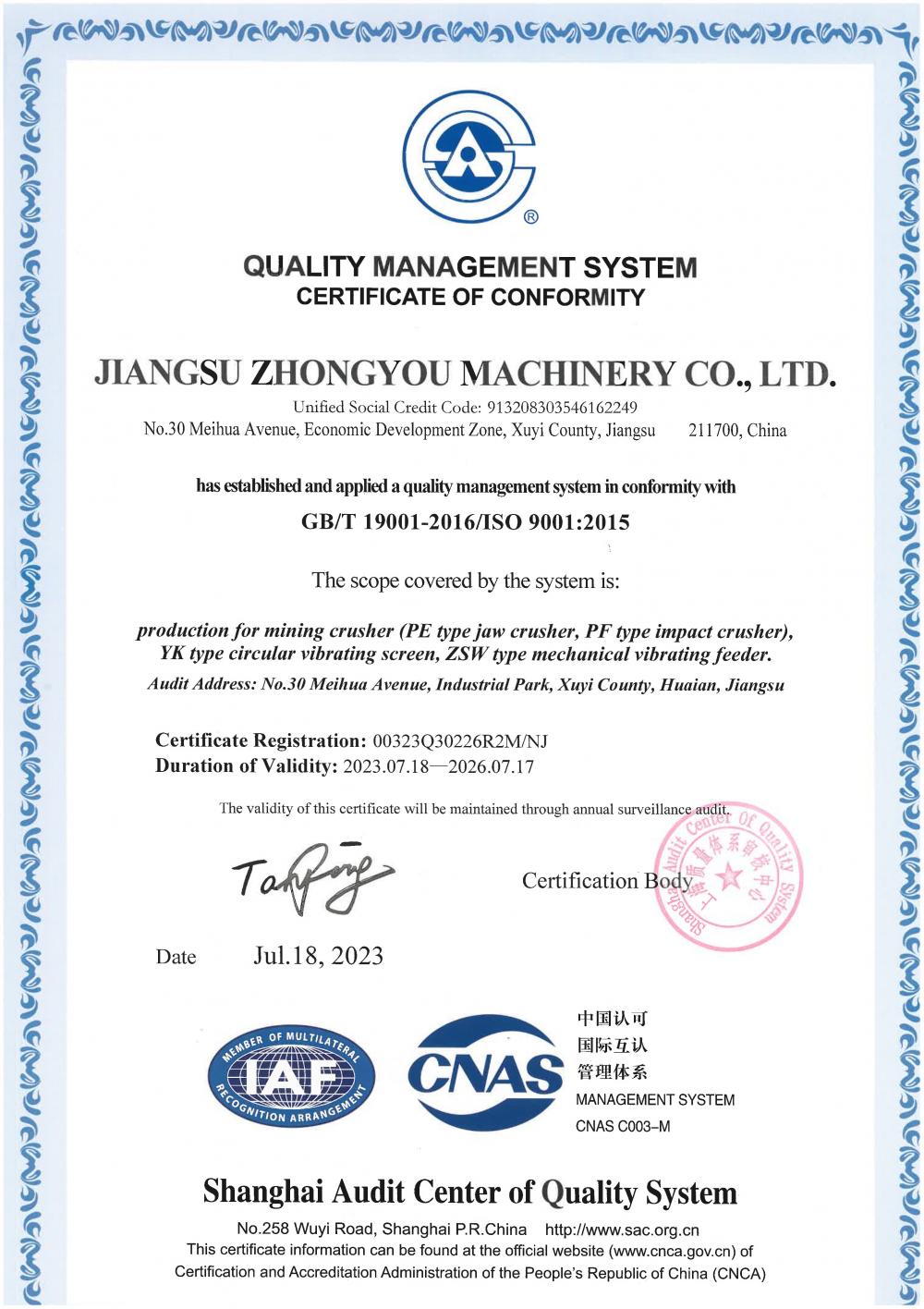 QUALITY MANAGEMENT SYSTEMCERTIFICATE OF CONFORMITY