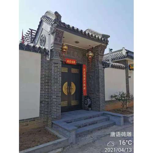 Gatehouse chinesa, a beleza simétrica da arquitetura tradicional