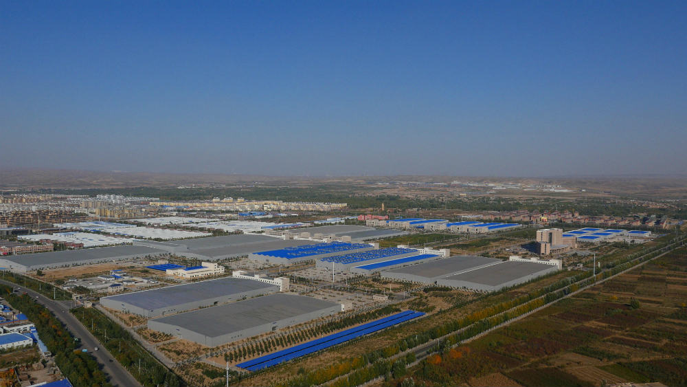 NingXia ZhongYin Cashmere Co., Ltd.