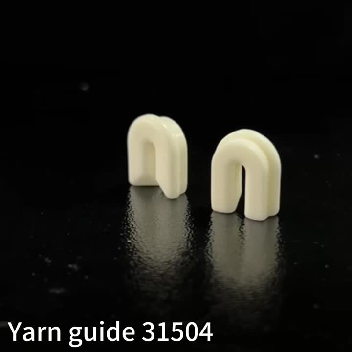 Yarn guide 31504