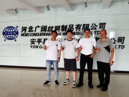 Der peruanische Vertriebshändler schließt den Werksbesuch im Anping-Werk der ANJIA Group ab
