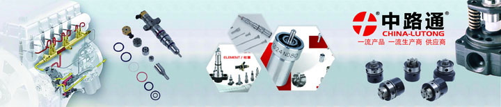 China-Lutong Parts Plant