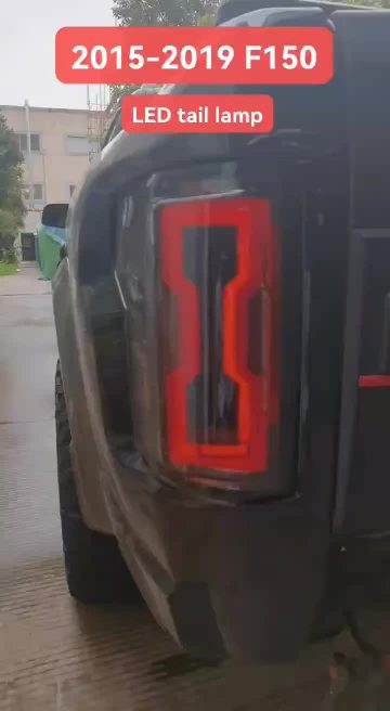 Ranger tail lamp