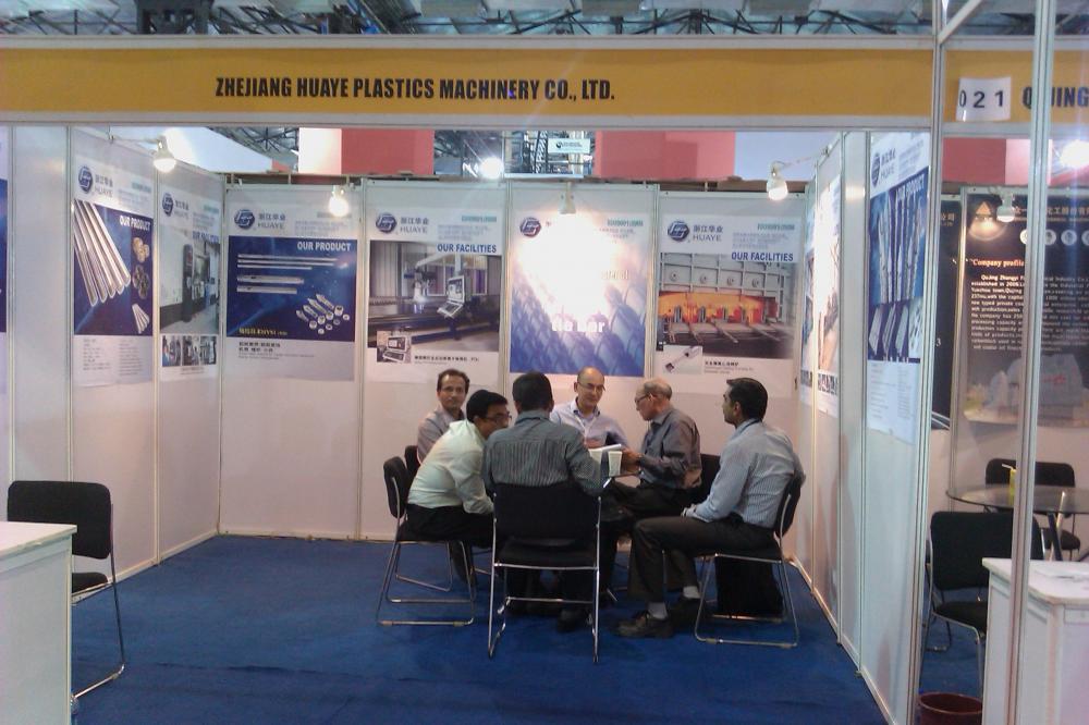 2013 India Exhibition