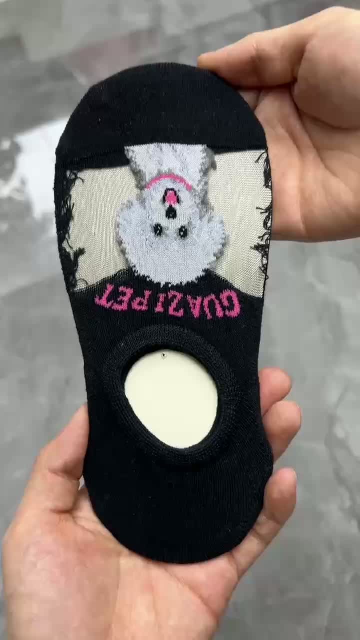 крыштальны шаўковы нябачны шкарпэткі