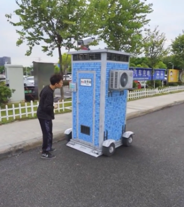 portable toilet