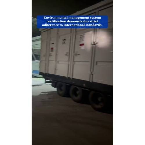 فيديو 85