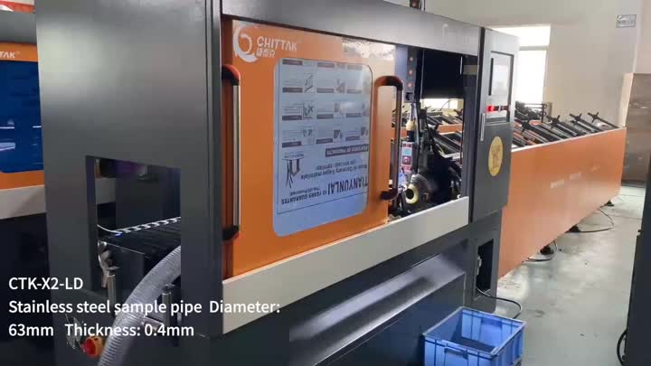 Machine de coupe laser x2-LD