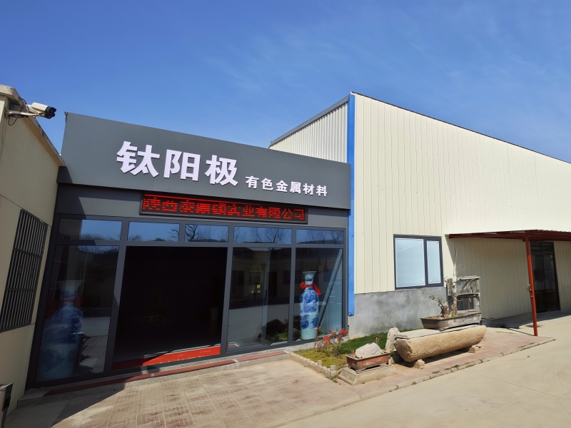 公司图片1_副本