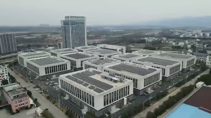 شركة انهوى NEWBASE لتكنولوجيا الطاقة الجديدة المحدودة