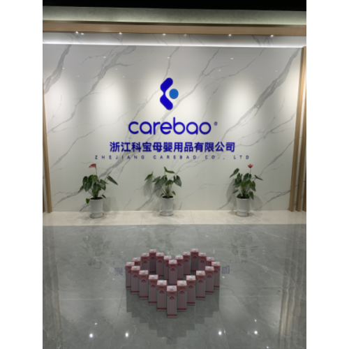 Zhejiang Carebao Co., Ltd विचारशील उपहारों के साथ मातृ दिवस मनाता है, लोगों-केंद्रित दृष्टिकोण और सामंजस्यपूर्ण टीम भावना पर जोर देता है