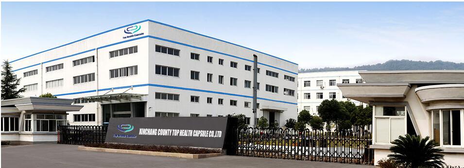 XINGCHANG COUNTY TOP HEALTH CAPSULE CO.,LTD
