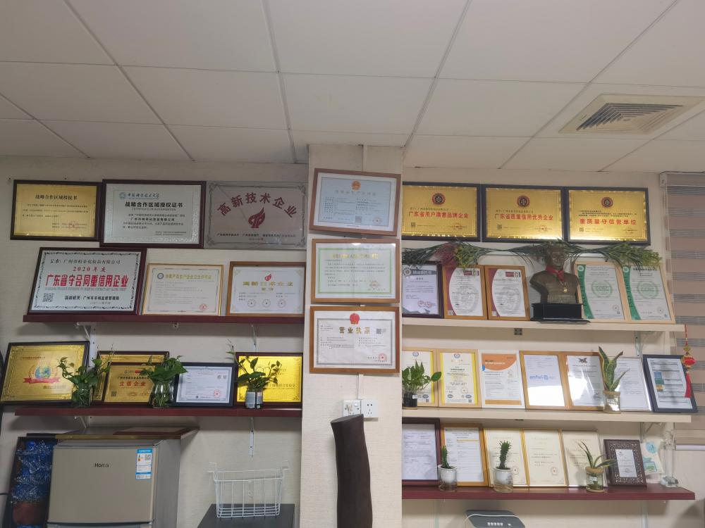 Honor certificate wall