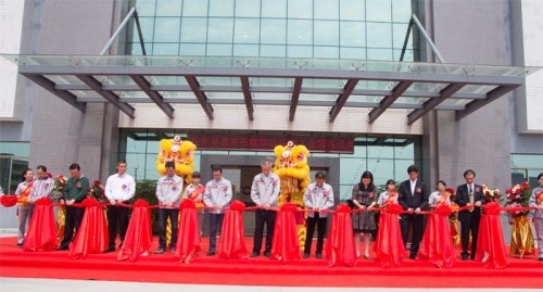 Ronda Battery Industrial Park Opening Ceremony