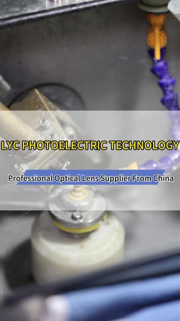 Premium Optical Lenses With Strict Quality Control