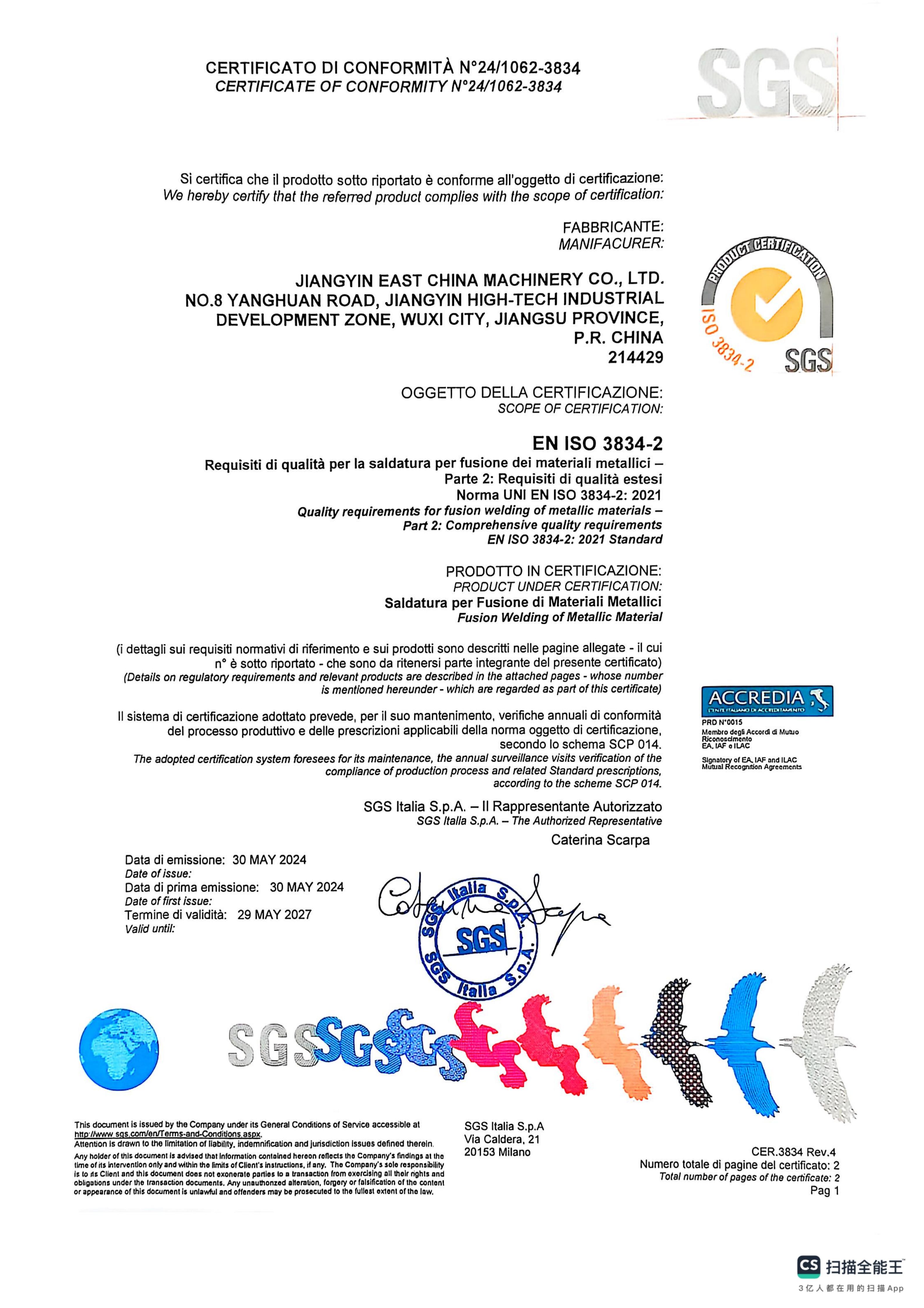 SGS EN ISO 3834-2