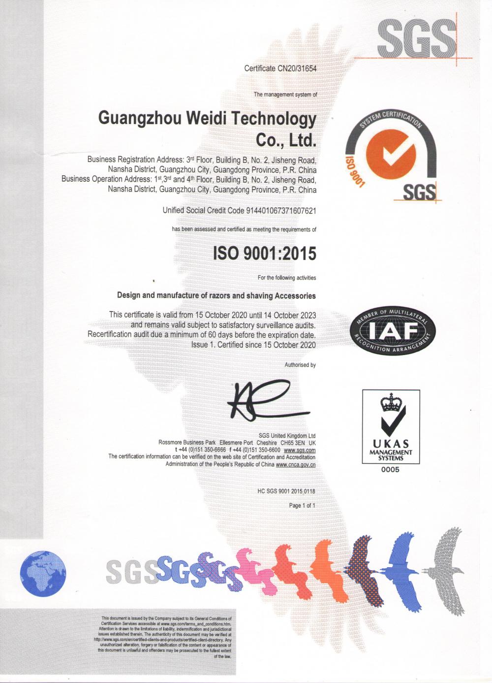 ISO 9001