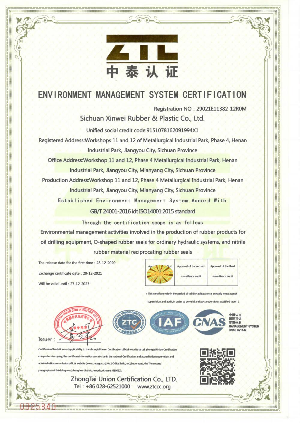 ISO 14001