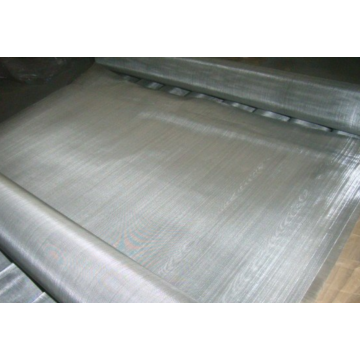 China Top 10 Plain Weave Wire Mesh Potential Enterprises