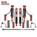 Factory Price Off Road 2-inch Suspension Lift Kit for Haval H9 with Adjustable Shock Absorbers1