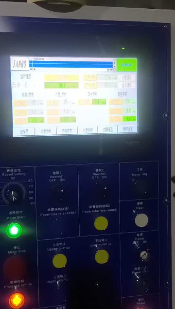 Slitting and rewinding machine