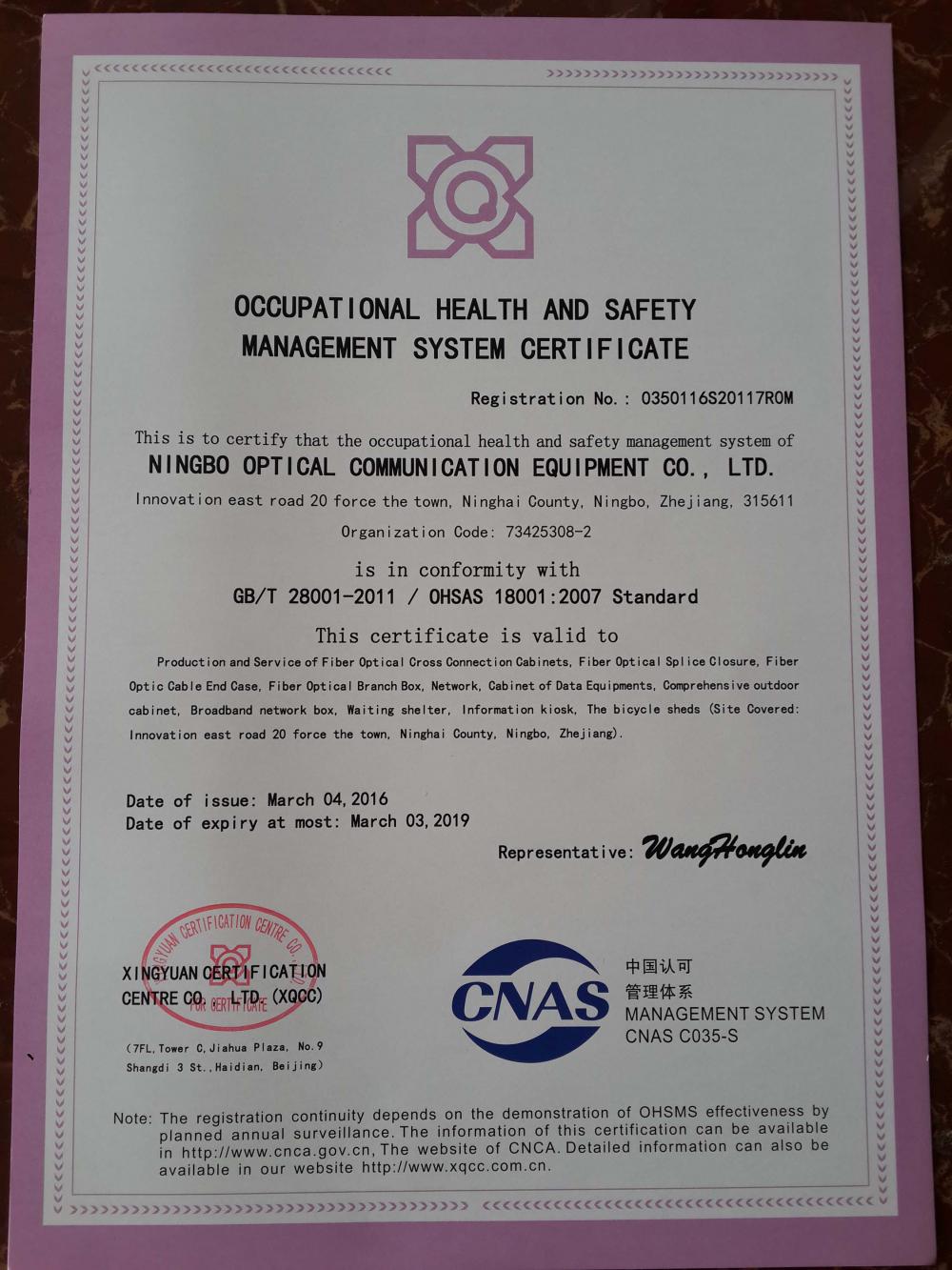 OHSAS 18001:2007