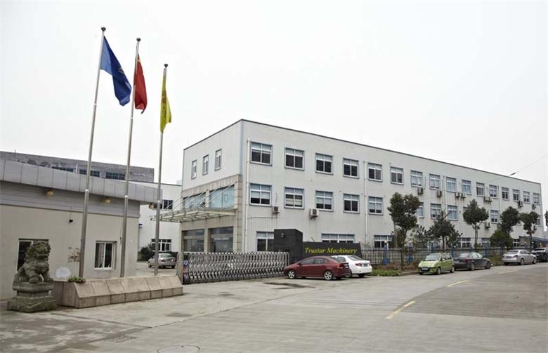 Trustar Pharma & Packing Equipment Co.,Ltd.