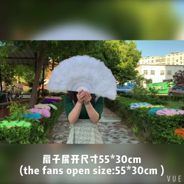 FK Feather Wholesale Cheap White Feather Fans For Dancing1