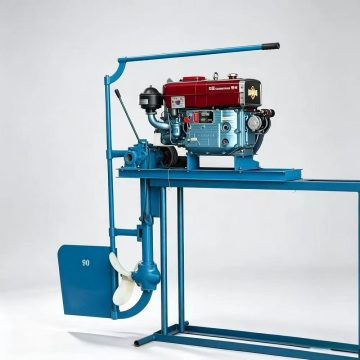 Marine propulsion unit