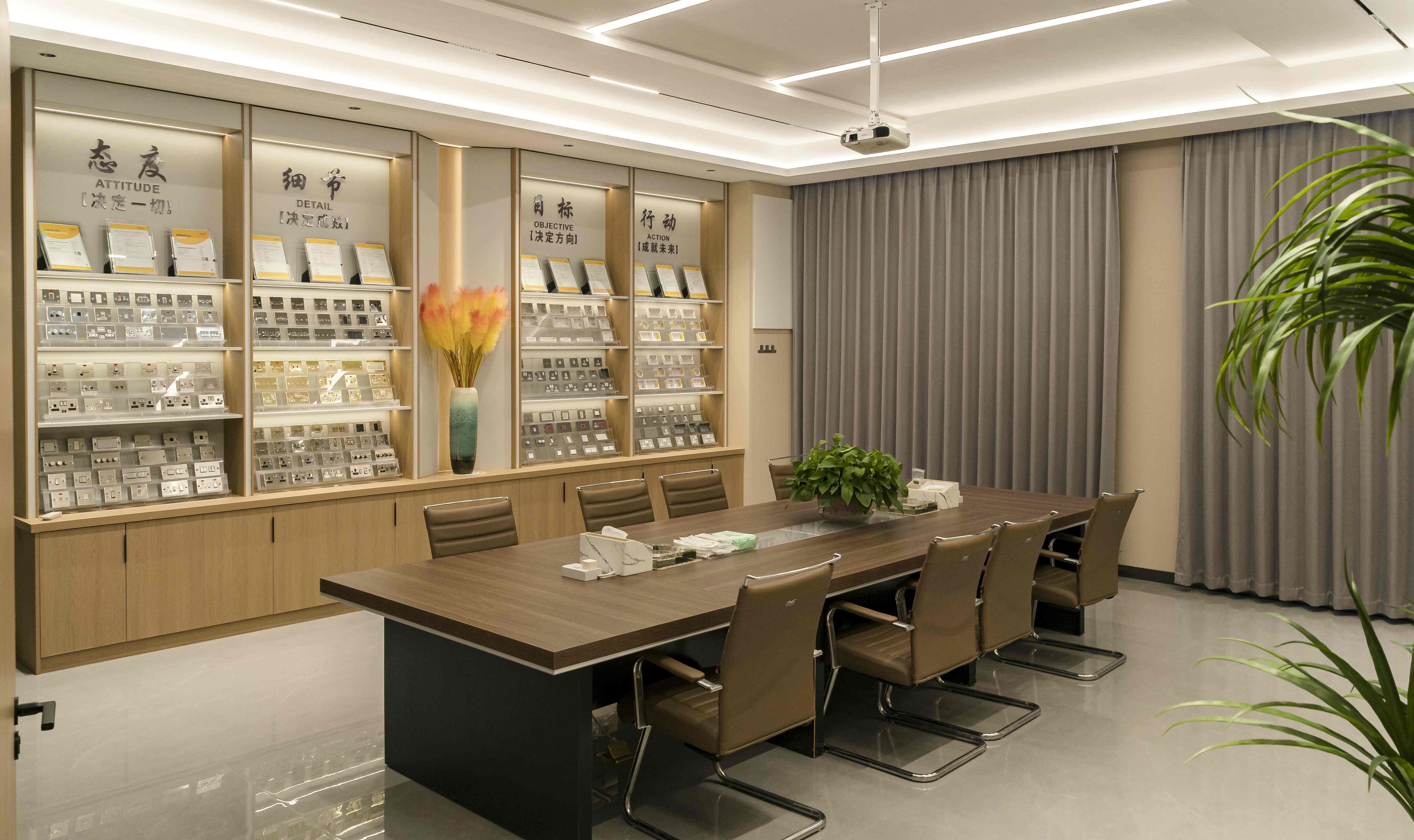 Hangzhou Britec ElectricalCo.,LTD