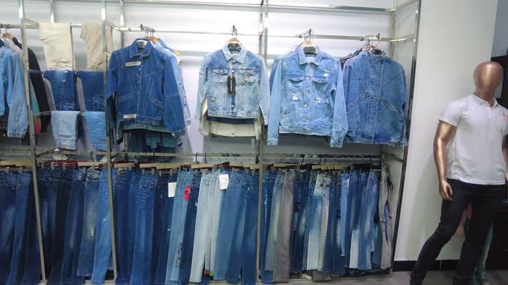 Denim -Probenausstellung 2